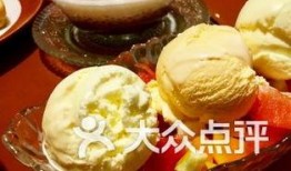 鱼蛋后厨爆料视频播放,视频曝光后厨操作全过程