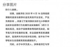 深情吃瓜吴凡免费阅读,吴凡的免费阅读之旅