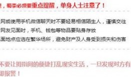 绍兴如何爆料新闻,助力城市美好发展