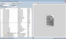 cpk最新爆料,揭秘娱乐圈幕后真相，明星隐私大曝光！