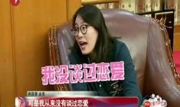 台湾娱乐八卦爆料事件视频,某明星隐私视频事件幕后真相曝光