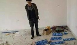 南康爆料欺凌视频
