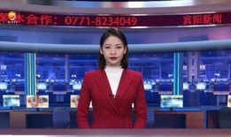 宾阳傻甘爆料新闻,揭秘当地热点事件背后的真相