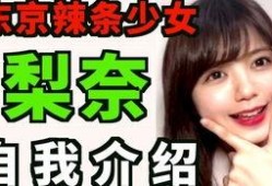 圈内爆料吃瓜子视频,圈内爆料背后的真相