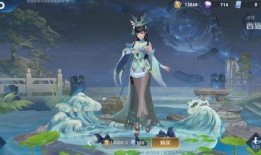 西施皮肤爆料特效视频,华丽变身，惊艳全场！