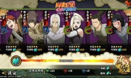 火影3忍者爆料大全最新,揭秘忍者世界，揭秘宇智波家族惊天秘密