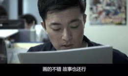 天涯爆料陈坤范冰冰视频,娱乐圈风云再起