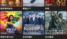 雕刻家上线爆料视频下载,揭秘幕后制作过程与灵感来源
