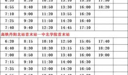 爆料张姓艺人名单最新图片,张姓艺人名单最新曝光，娱乐圈风云再起