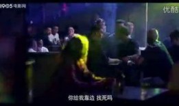 电影29 1在线观看,穿越时空的奇幻之旅在线观影指南