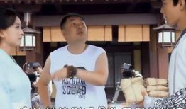 深情吃瓜吴凡免费阅读,吴凡的免费阅读之旅