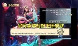 四美最新爆料消息视频,精彩瞬间与幕后故事大公开