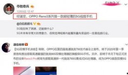 中乙教练爆料视频最新在线观看,揭秘足球圈幕后真相