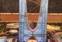 江苏微城最新爆料,揭秘神秘项目背后的惊人真相