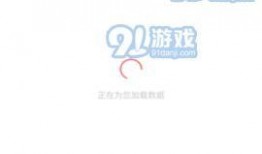 最新爆料吃瓜网站下载大全,最新吃瓜网站下载大全，海量爆料等你来探索！