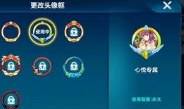 qq飞车微博爆料最新,神秘赛道即将开启，速度与激情再升级！
