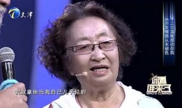 彭玉爆料李琦视频全集播放,全集播放背后的惊人内幕