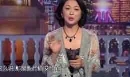 金星爆料男星视频,揭秘男星私密视频背后的真相
