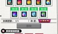 魔方爆料九月高招视频大全,全方位视频大全深度解析