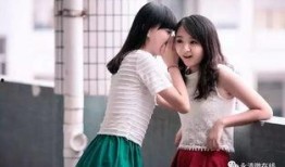 女闺蜜爆料视频,揭秘背后惊人真相！
