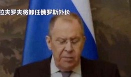 最近俄国爆料新闻是什么,揭秘近期重大爆料新闻