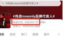 内鬼爆料新卡车视频播放,全新卡车视频首度亮相，揭秘未来运输革新