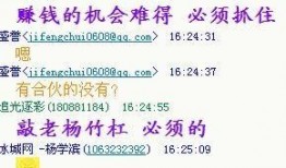 老杨最新爆料新闻,最新爆料新闻背后的惊人真相
