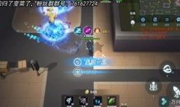 逃跑最新角色大爆料是谁