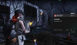 七日世界最新爆料视频