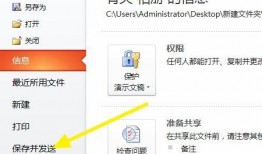 怎样做爆料的视频教程,揭秘短视频制作技巧