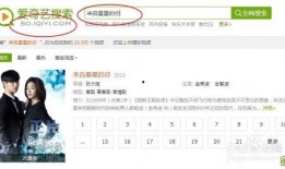 何奕奕视频在线观看,魅力瞬间，尽在云端