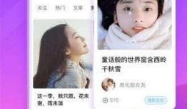雕刻家上线爆料视频下载,揭秘幕后制作过程与灵感来源