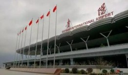 贵阳飞机场爆料案件最新