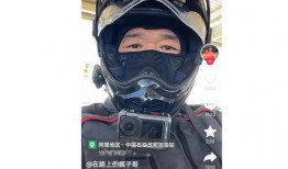 爆料机车网红视频大全集,揭秘热门视频大全集