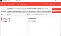 cpk最新爆料,揭秘娱乐圈幕后真相，明星隐私大曝光！