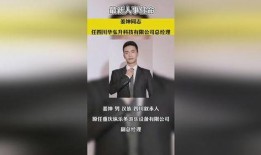 最新新闻事件爆料大全,热点追踪与深度剖析