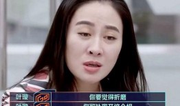 演员艾米爆料视频播放大全,揭秘娱乐圈幕后真相