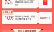 临汾今日头条爆料疫情,追踪今日头条爆料，共筑防疫防线