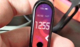 小米手环95月最新爆料,颠覆性升级，健康管理新标杆！”