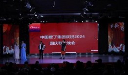 艺兴最新爆料消息新闻发布会,新闻发布会精彩瞬间大盘点