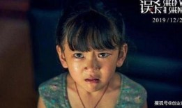 爆料阿飞尹正是谁啊视频