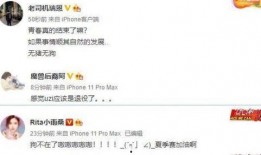 河南爆料主播名单公布最新,揭秘网络直播圈幕后风云