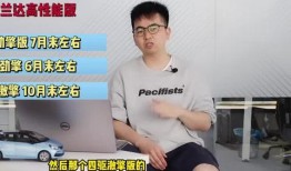 爆料江西交投事件视频最新,真相与争议交织