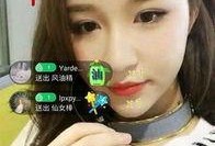 刘凯伦前女友爆料视频,揭秘背后惊人真相