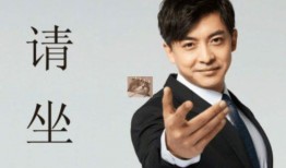 李行豆瓣爆料视频是真的吗,李行豆瓣爆料视频真实性揭秘