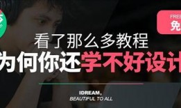 探幽设计师爆料视频,视频中的设计灵感与创意火花