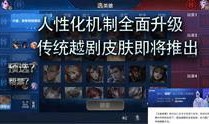 游戏爆料类视频素材,爆料视频带你领略未来游戏世界