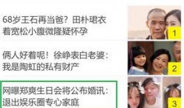 娱乐圈爆料注销,明星注销事件背后的真相揭秘