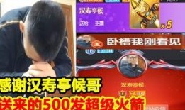 宝哥爆料猫哥视频,猫哥视频背后的惊人真相