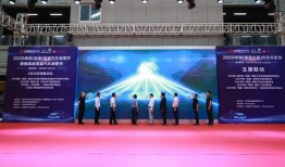 会展中心最新爆料新闻,会展中心最新动态，重磅爆料引行业关注